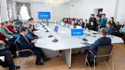 В Костанае поддержали проект новой Конституции: акцент на образование, науку и инновации