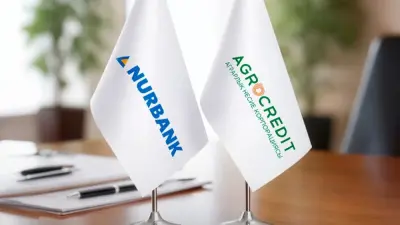 Аграрная кредитная корпорация и Нурбанк запускают программу льготного кредитования для аграриев 