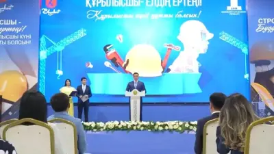Габит Сыздыкбеков поздравил строителей с профессиональным праздником в Год рабочих профессий