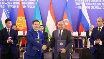 В Шымкенте прошёл Международный конгресс кардиохирургов 