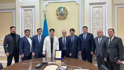 Западно-Казахстанская область и Южная Корея укрепляют стратегическое партнёрство