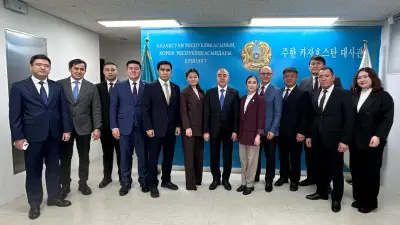 В рамках ряда инвестиционных проектов делегация ЗКО прибыла с рабочим визитом в Республику Корея