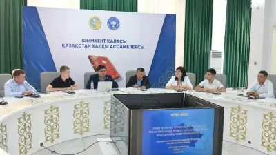 В Шымкенте презентовали проект "Читающая нация"