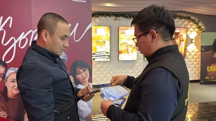 В Туркестанской области проведены масштабные профилактические мероприятия против интернет-мошенников