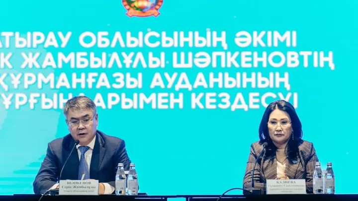 Серік Шәпкенов Құрманғазы ауданының тұрғындарымен кездесті