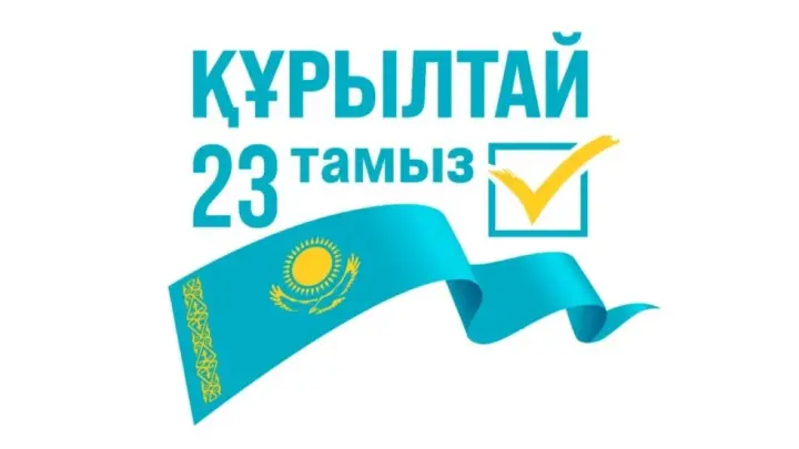 Выборы без барьеров: как организуется голосование на дому в Туркестане?