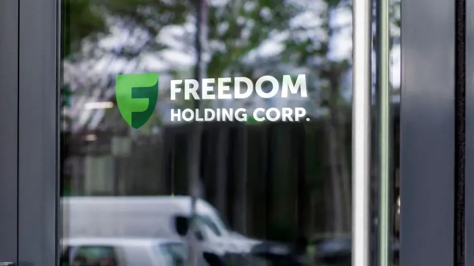 Фото: Freedom Holding Corp.