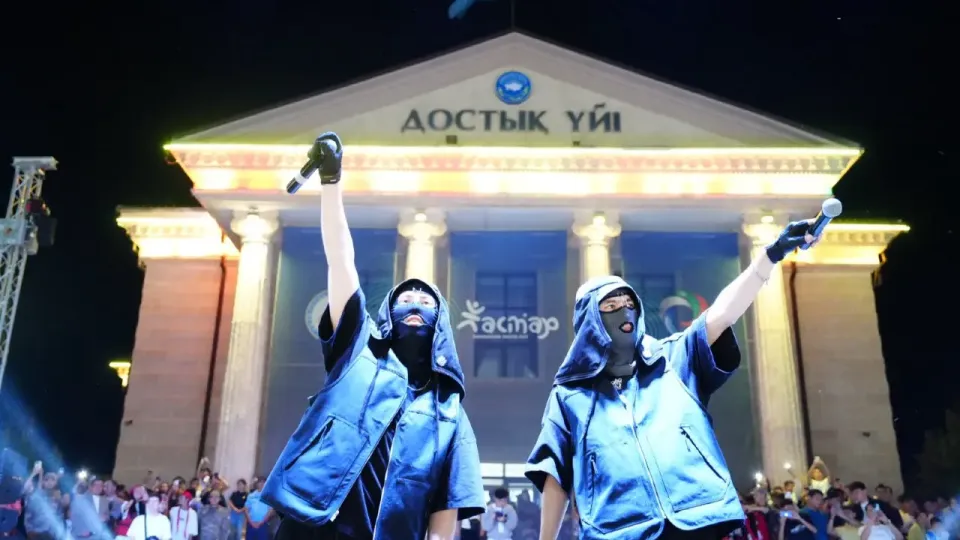 Қызылордада "Жастармен бірге!" атты open air форматындағы жастар кеші өтті