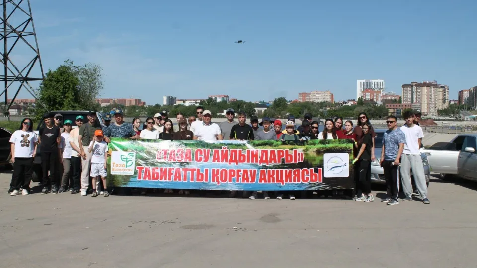 В Костанайской области провели "Чистые игры"