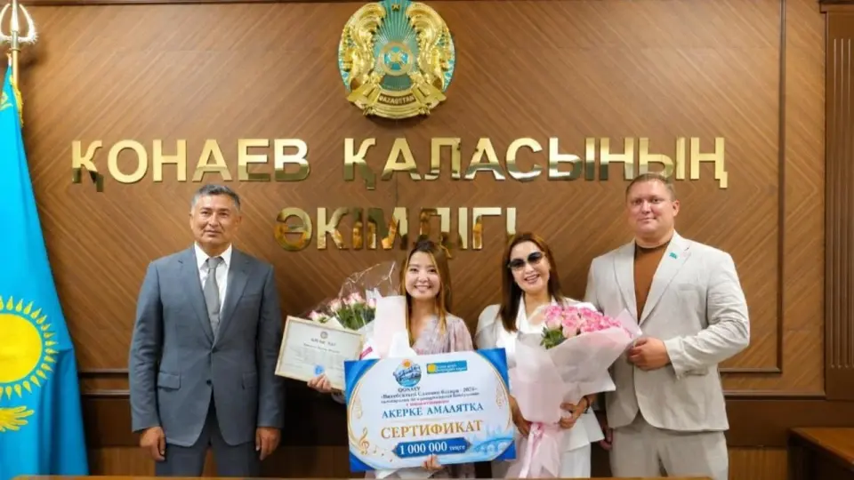 Аким города Конаева встретился с победительницей конкурса "Славянский базар" Акерке Амалят