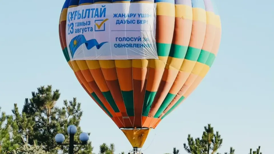 Фото: Шымкент әкімдігінің баспасөз қызметі