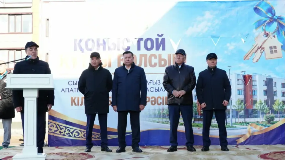 Фото: БҚО әкімдігінің баспасөз қызметі