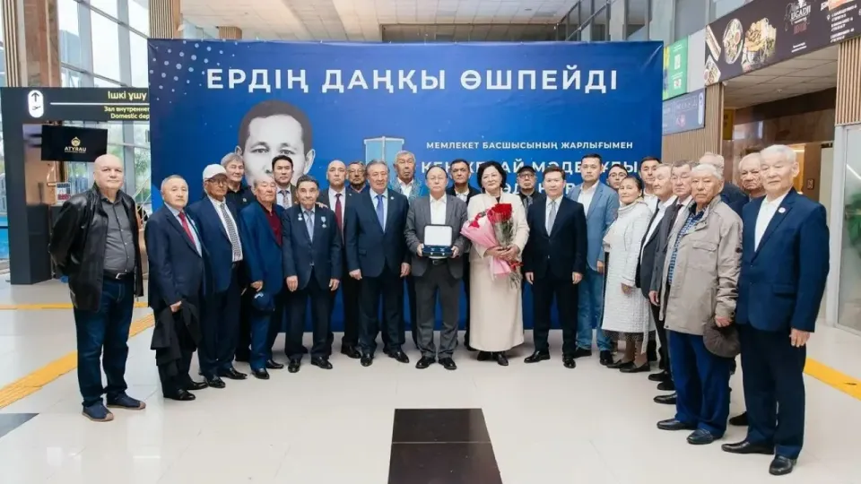 Историческая награда, присвоенная Кенжебаю Маденову, стала предметом гордости всей страны