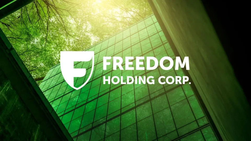 Фото: Freedom Holding Corp