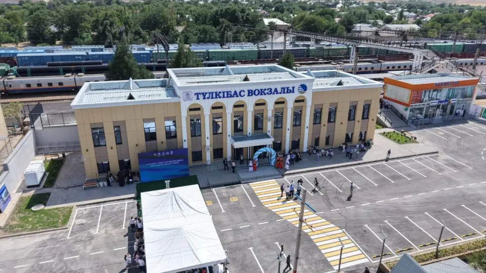 В Туркестанской области введён в эксплуатацию обновлённый железнодорожный вокзал "Тюлькубас"