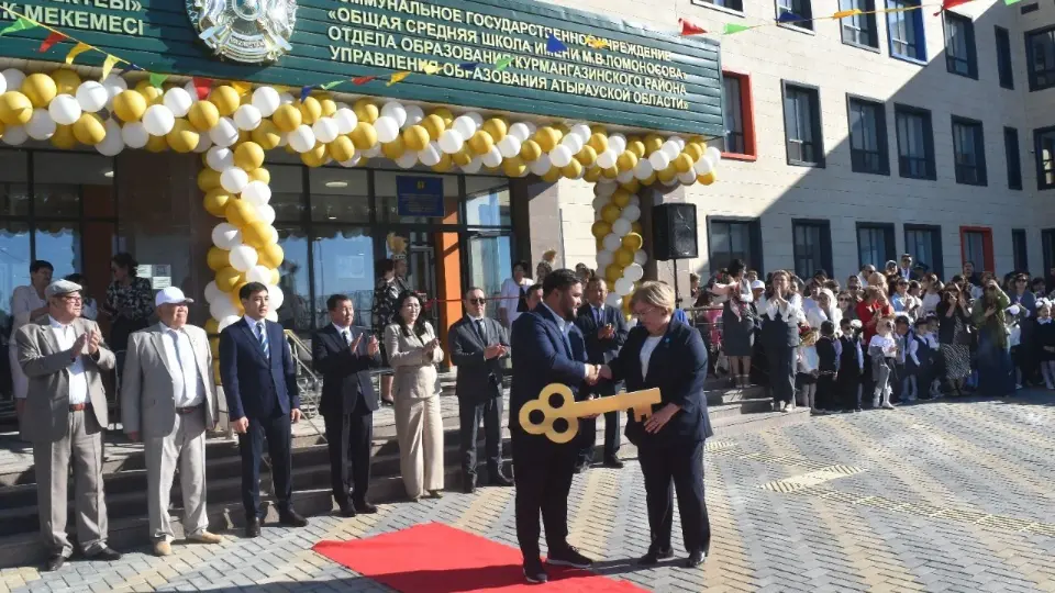 Три новые "Келешек мектебі" приняли своих первых учеников в Атырау