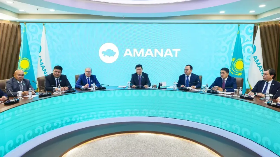 Фото: "Amanat"