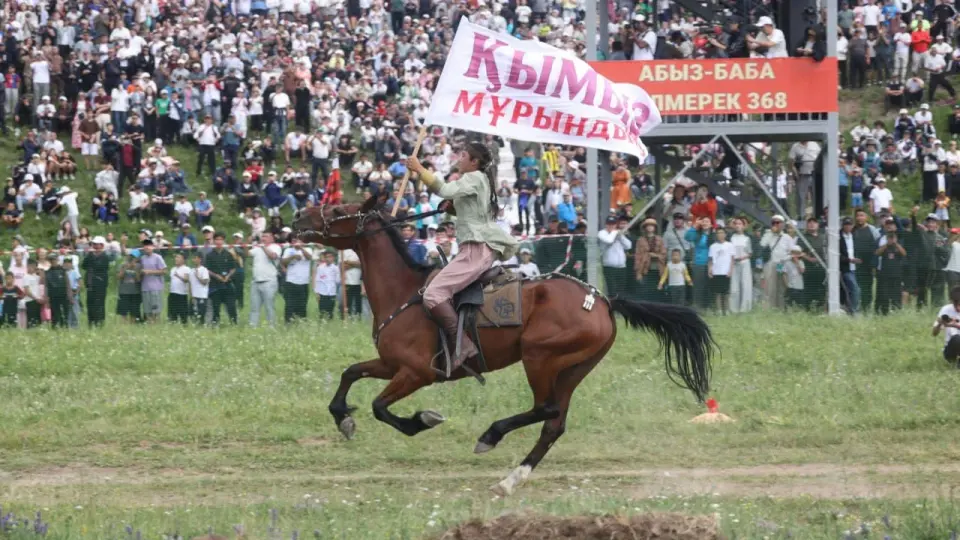 Алматы облысында өткен "Қымызмұрындық – 2026" фестиваліне 35 мыңға жуық қонақ келді