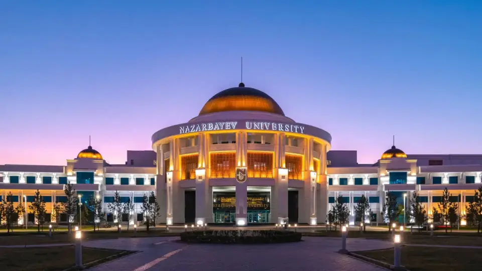 Фото: Nazarbayev University