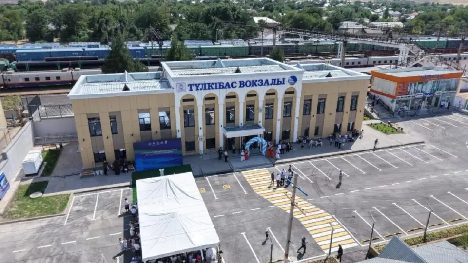 Новый вокзал "Түлкібас" ввели в эксплуатацию в Туркестанской области в рамках исполнения поручений президента