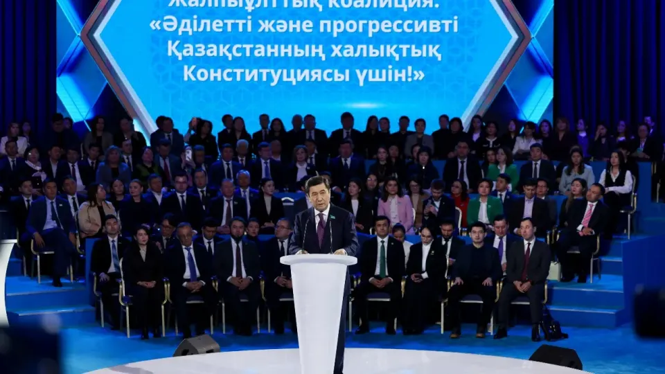 Фото: Әли Ғалым