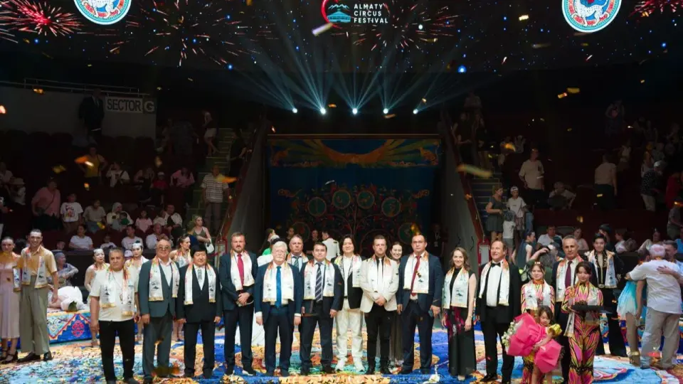 Артисты со всего мира на манеже Алматы: IV Almaty Circus Festival определил победителей 