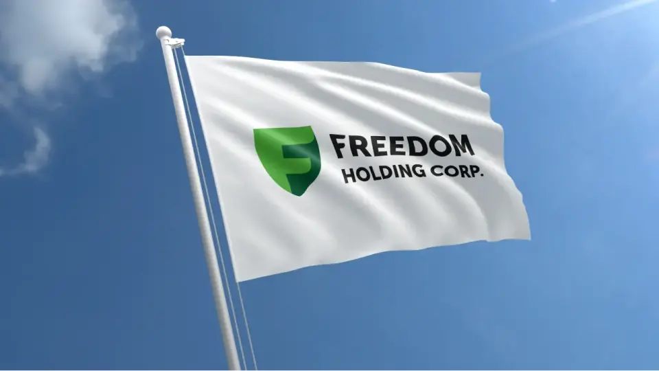 Фото Freedom Holding Corp