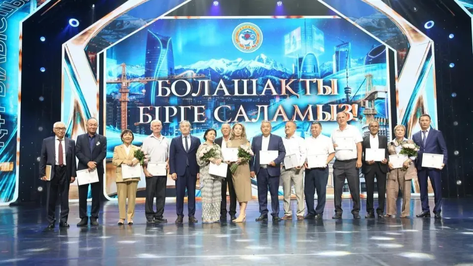 Строителей Алматы поздравили с профессиональным праздником 
