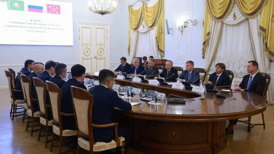 Алматы и Санкт-Петербург укрепляют сотрудничество