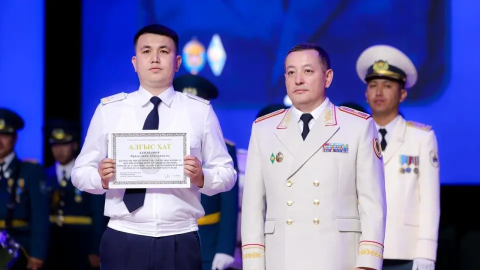 В Шымкенте торжественно отметили День казахстанской полиции