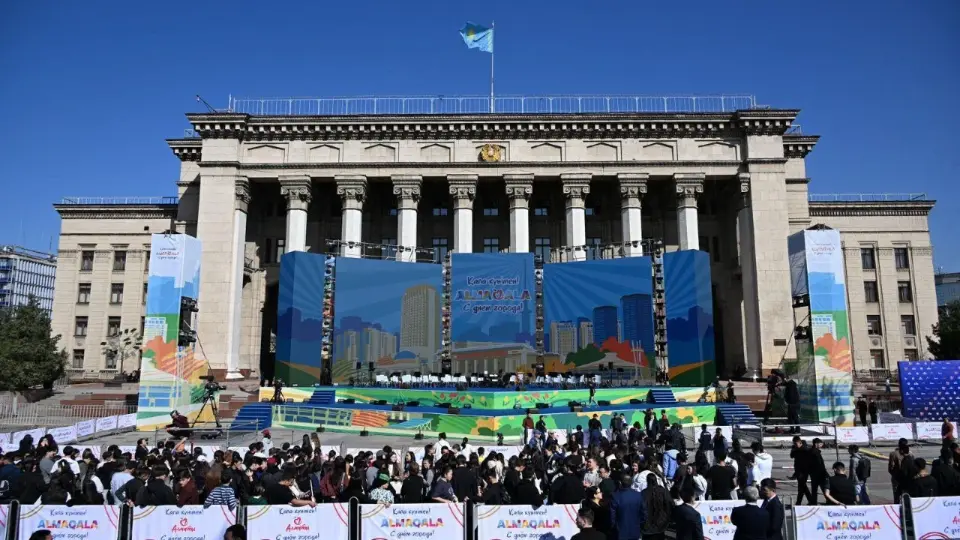 В Алматы ко Дню города пройдет более 300 праздничных мероприятий