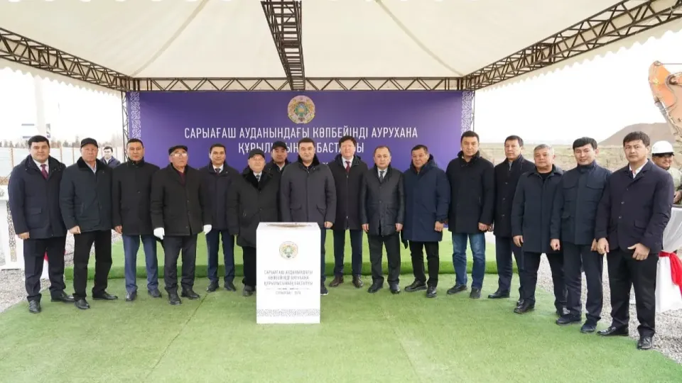В рамках поручения президента в Сарыагаше начато строительство современной многопрофильной больницы на 300 коек