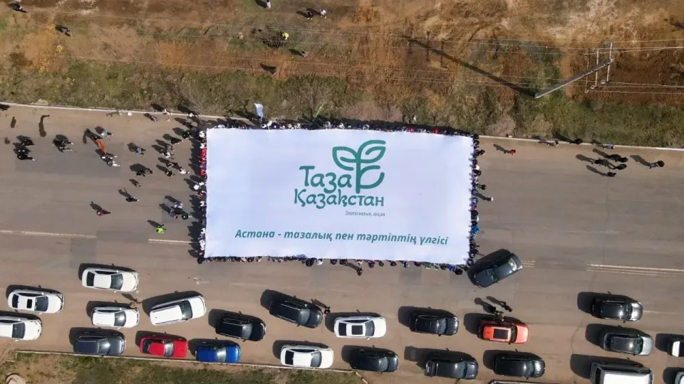 В Астане прошла масштабная экоакция: более тысячи деревьев высадили в Индустриальном парке №1