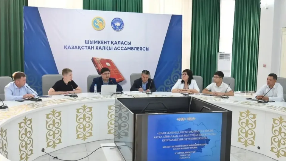 В Шымкенте презентовали проект "Читающая нация"