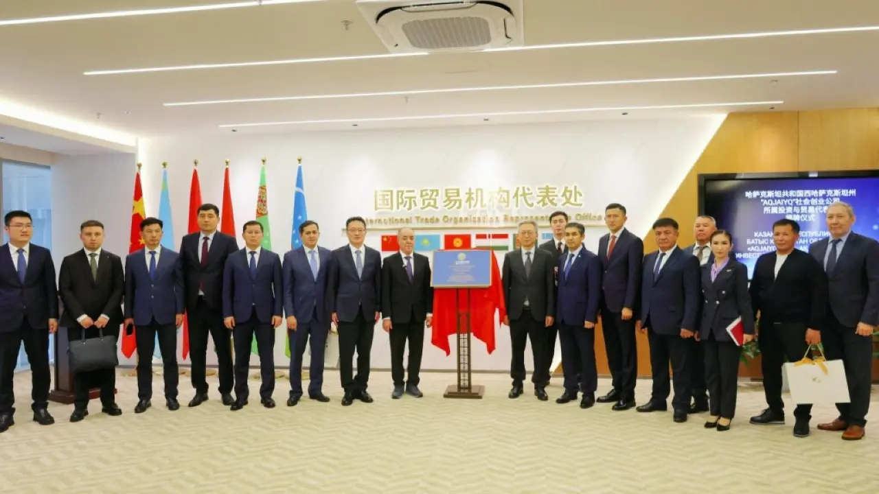 ЗКО в тройке лидеров по инвестициям  