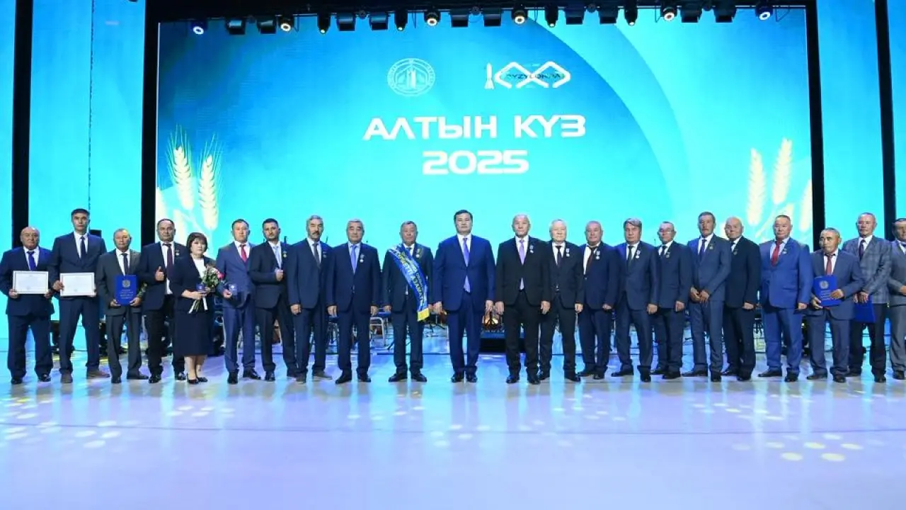 В Кызылорде прошло мероприятие "Золотая осень – 2025"