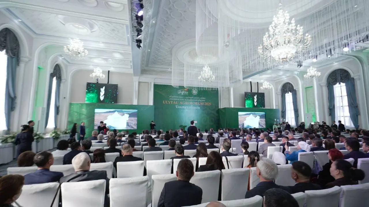 Фото: Ұлытау облысы әкімдігі