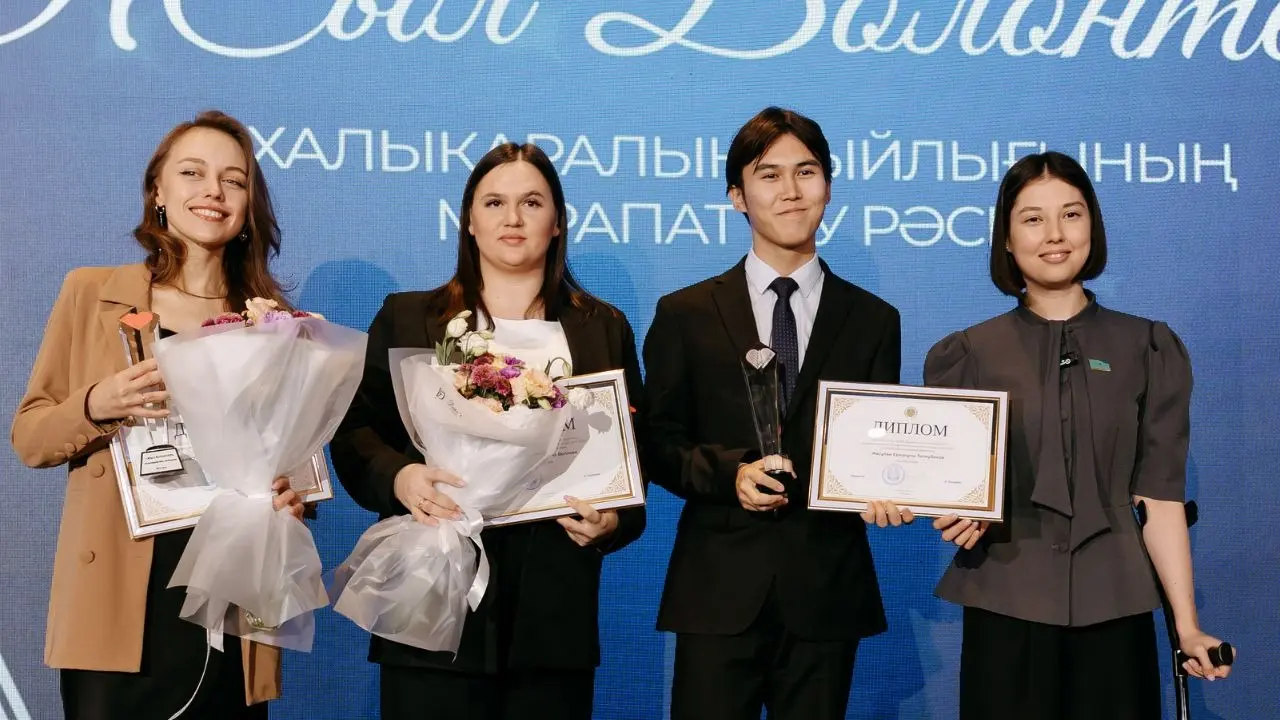 Фото: Nazarbayev University