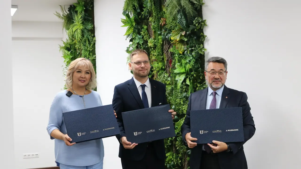 Фото АО "Нурбанк"