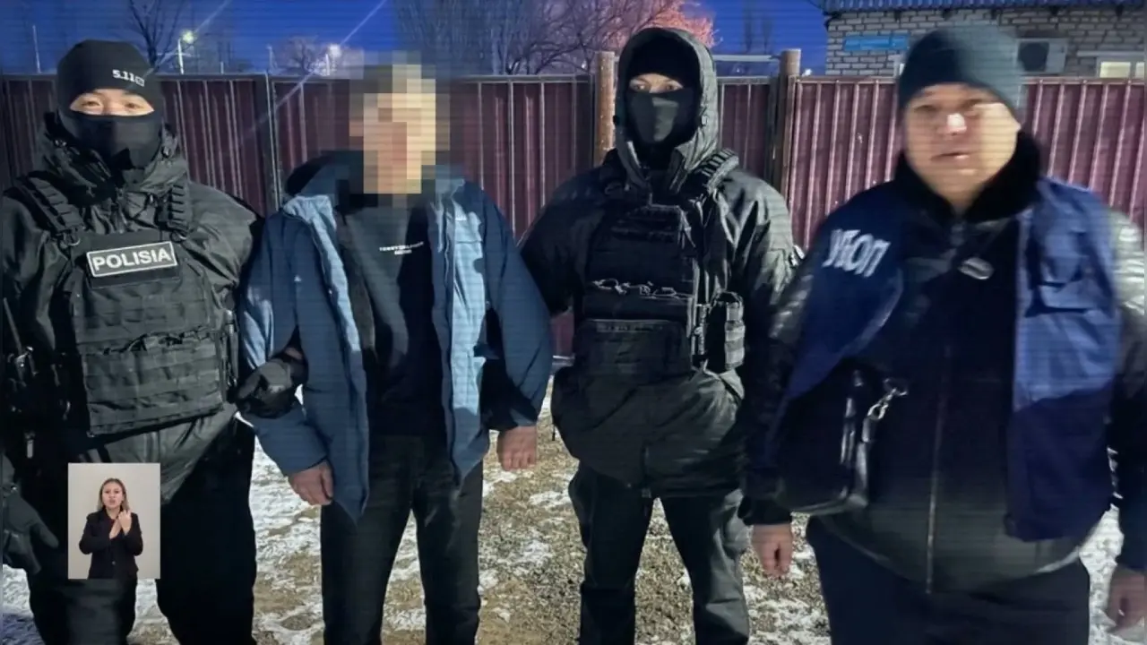 Скриншот из видео МВД