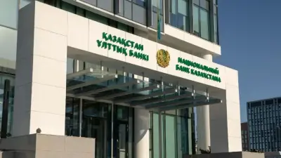 Коллекционные монеты из серии "Недра Казахстана" выпустил Нацбанк