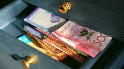 Когда вкладчикам Отбасы банка начислят ежегодную госпремию