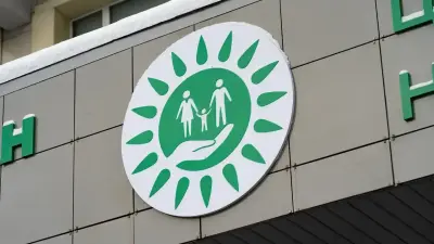 Доверенность на получение услуг в спецЦОНах теперь можно оформить онлайн