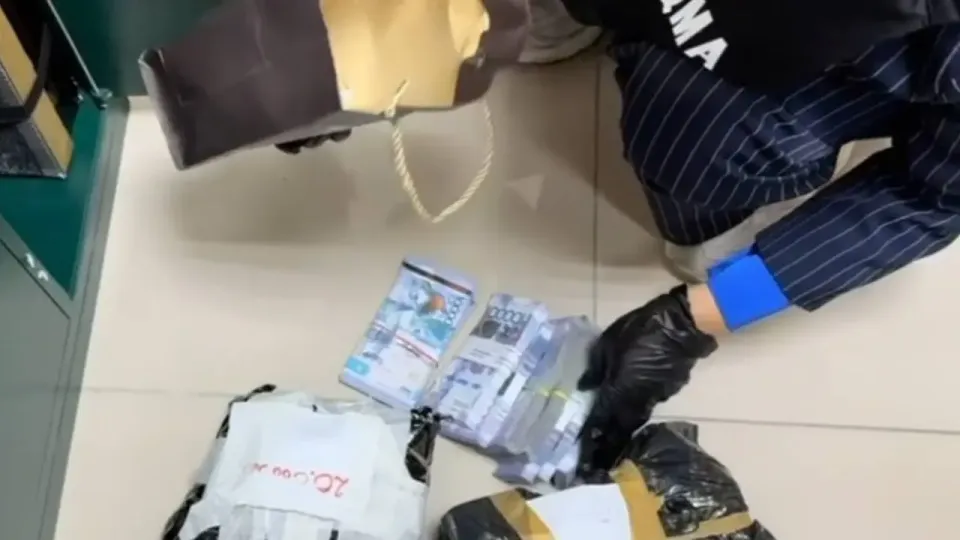 Скриншот из видео АФМ