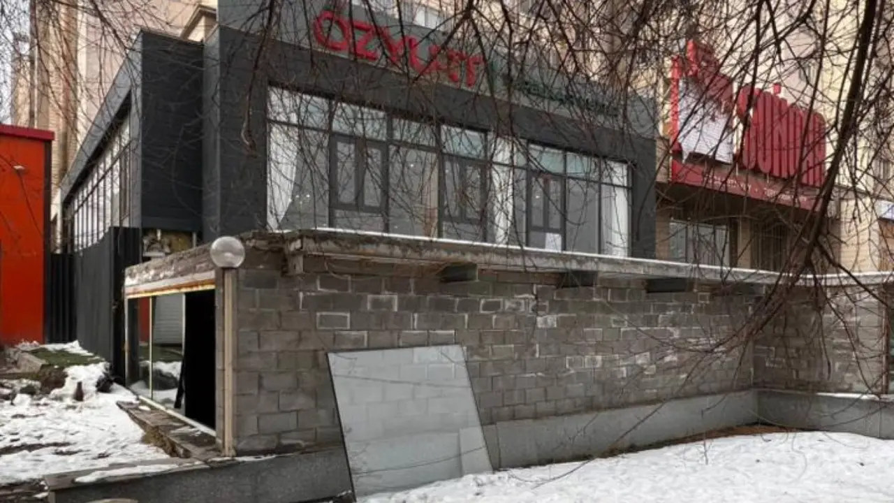 Фото акимата Алматы