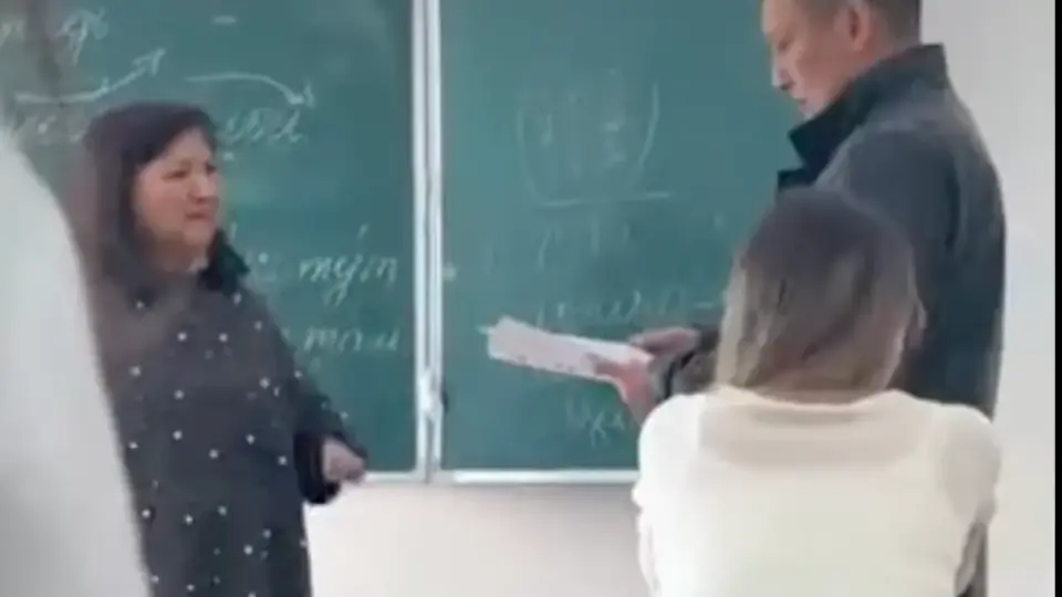 Кадр видео