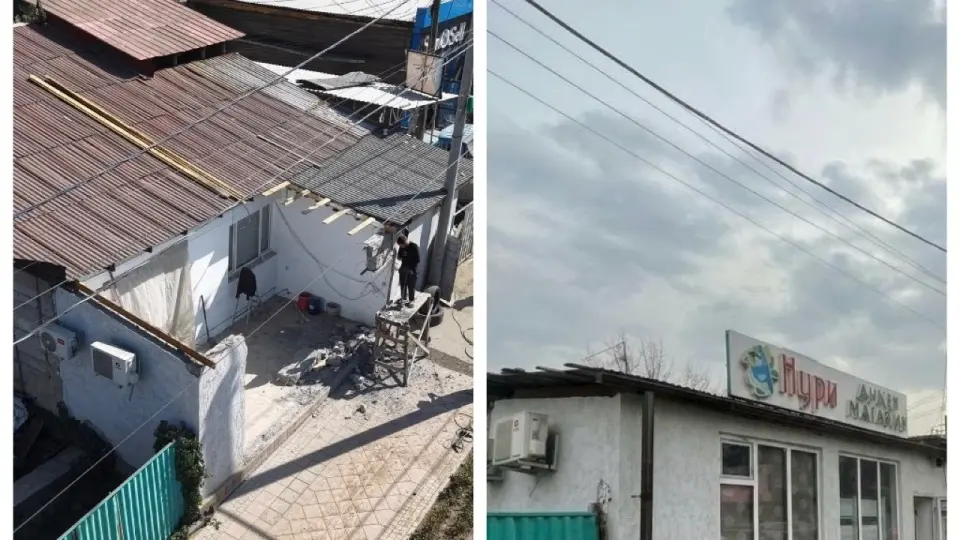Фото акимата Алматы