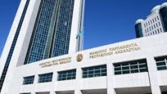 Мажилис одобрил ратификацию Второго протокола к пакту об отмене смертной казни
