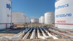 Тариф по перекачке нефти по магистральным трубопроводам будет увеличен на 20% - АО "КазТрансОйл"