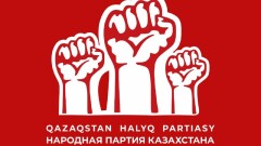 Казахстанская мечта: свой дом на своей земле